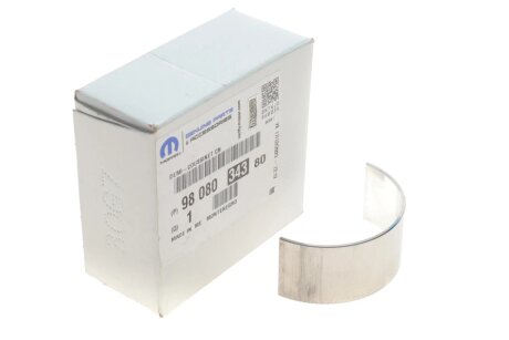 Вкладиші шатунні peugeot/Citroen 9808034380