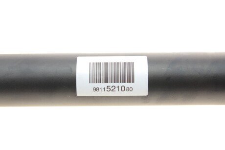 Задній амортизатор (стойка) peugeot/Citroen 9811521080