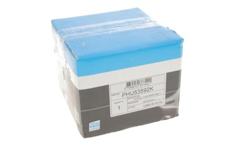 Подшипник ступицы pfi PHU53592K