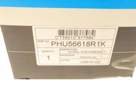 Підшипник pfi PHU56618R1K