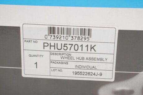 Подшипник ступицы pfi PHU57011K