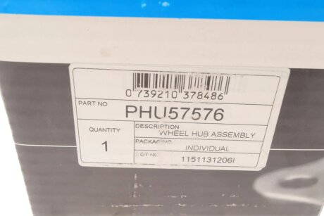 Підшипник pfi PHU57576