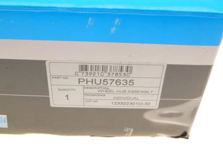 Підшипник pfi PHU57635