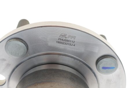 Подшипник ступицы pfi PHU590112