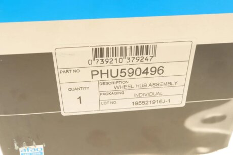 Підшипник pfi PHU590496