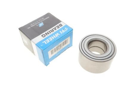 Подшипник ступицы pfi PW38790045CS