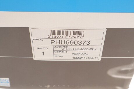 Підшипник pfi PHU590373