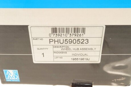 Підшипник pfi PHU590523