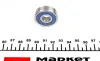 Подшипник (10x30x9) PFI 62002RSC3