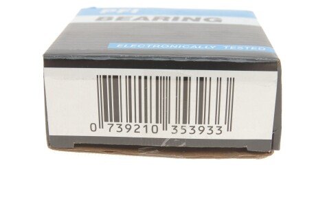 Подшипник (45x80x26) pfi 33109