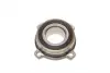 Подшипник ступицы PFI PHU2226K