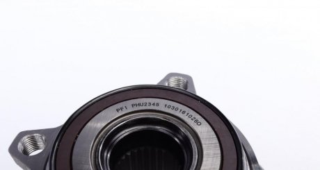 Подшипник ступицы pfi PHU2345