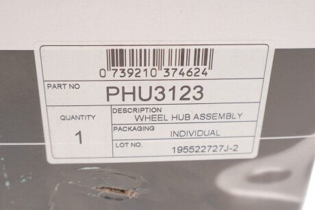 Подшипник ступицы pfi PHU3123