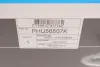 Подшипник ступицы PFI PHU56507K