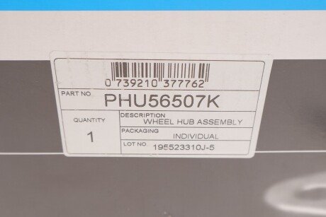 Подшипник ступицы pfi PHU56507K