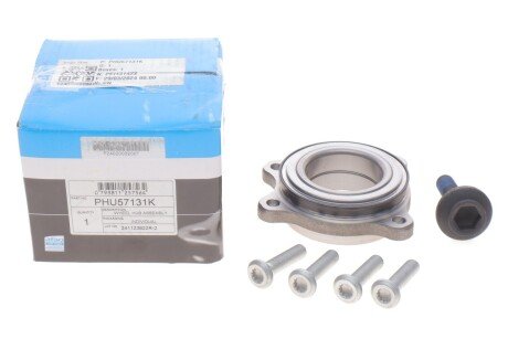 Подшипник ступицы pfi PHU57131K
