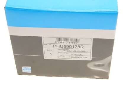 Подшипник ступицы pfi PHU590178R