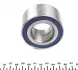 Подшипник ступицы PFI PW37720037CS