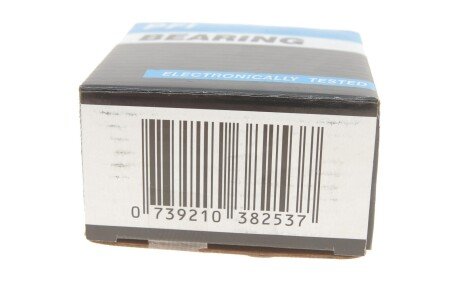 Подшипник ступицы pfi PW45800045CS