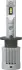 (PHILIPS) LED H1 P14,5s Ultinon Pro9200 +400% philips 11258U92X2
