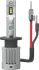 (PHILIPS) LED H1 P14,5s Ultinon Pro9200 +400% philips 11258U92X2