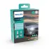 (PHILIPS) LED H7 Ultinon Pro5100 +160% X2 12/24V 12W philips 11972U51X2
