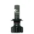 (PHILIPS) LED H7 Ultinon Pro9000 + 250% X2 12/24V 18W Philips 11972U90CWX2 (фото 2)