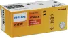 (PHILIPS) HY21W 12V 21W BAW9s (Orange) philips 12146CP