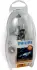 (PHILIPS) KIT H1/H7 12V (Easy Kit) Philips 55475EKKM (фото 1)