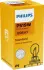 Автолампа 19W philips 12085C1