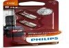 Автолампа 4W philips 13929B2