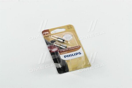 Автолампа 6W philips 12036B2