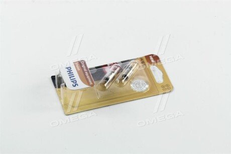 Автолампа 6W philips 12036B2