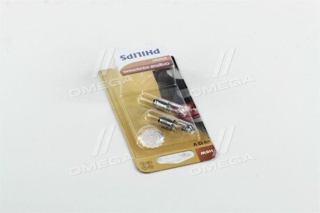 Автолампа 6W philips 12036B2