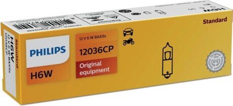 Автолампа 6W philips 12036CP на Ситроен С4 гранд пикассо