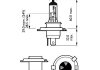 Автолампа галогенова 100/90W philips 12569 RA C1