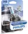 Автолампа галогенова 35W philips 12360WVUB1