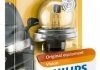 Автолампа галогенова 45/40W philips 12620B1