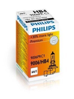 Автолампа галогенова 51W philips 9006PRC1