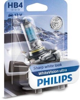 Автолампа галогенова 51W philips 9006WVUB1 на Бмв E39