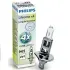 Автолампа галогенова 55W philips 12258 LLECO C1