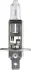 Автолампа галогенова 55W philips 12258 LLECO S2