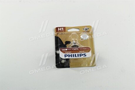 Автолампа галогенова 55W philips 12258PRB1