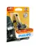 Автолампа галогенова 55W philips 12362PRB1