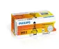 Автолампа галогенова 55W philips 12362PRC1