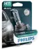 Автолампа галогенова 55W Philips 12362XVPB1 (фото 1)