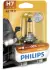 Автолампа галогенова 55W Philips 12972PRB1 (фото 1)