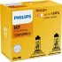 Автолампа галогенова 55W philips 12972PRC2
