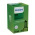 Автолампа галогенова 60/55W philips 12342LLECOC1