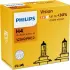 Автолампа галогенова 60/55W philips 12342PRC2